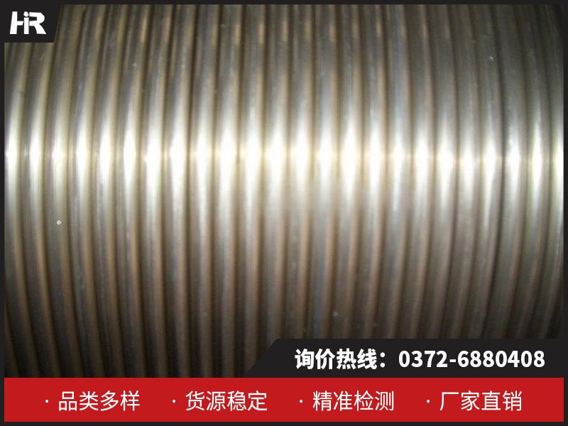 金屬鈣絲都具備哪些特點(diǎn)？ 