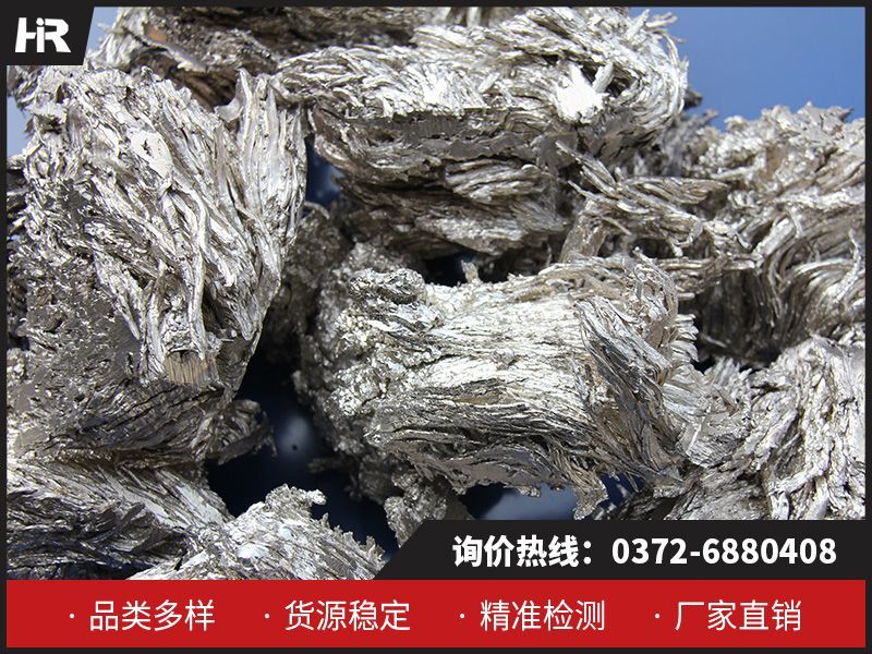 金屬鈣的生產(chǎn)工藝及環(huán)保措施！